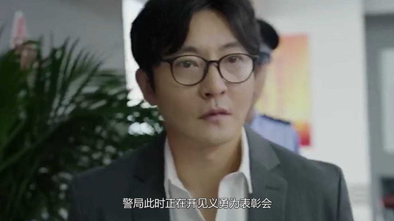 余欢案件最新情况