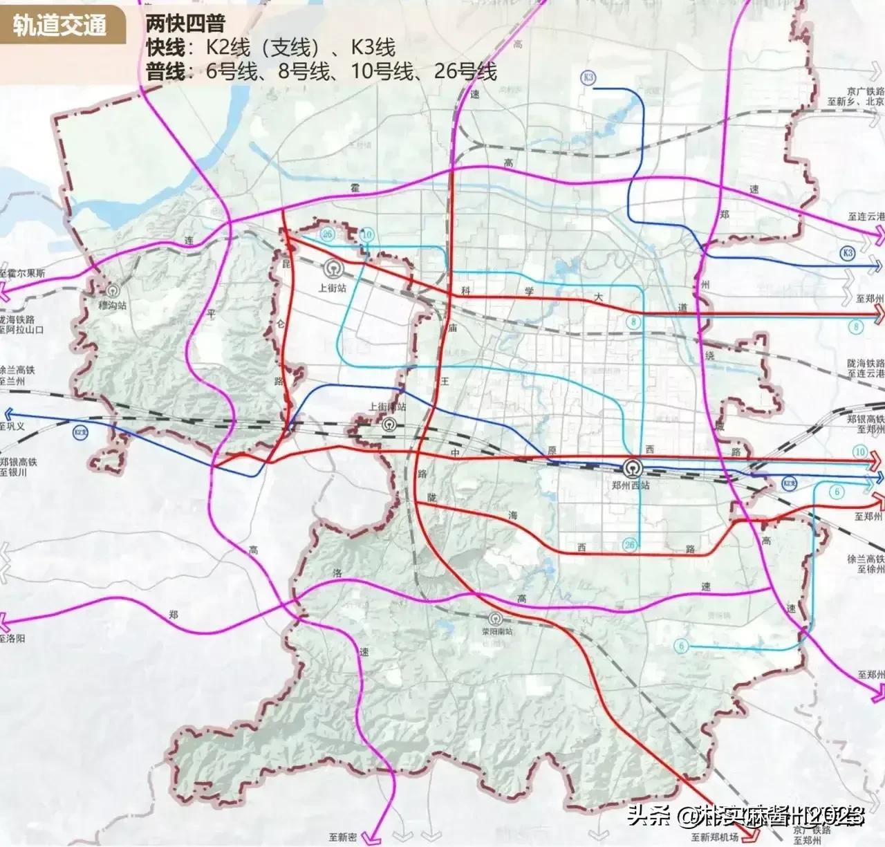 登封规划局最新规划