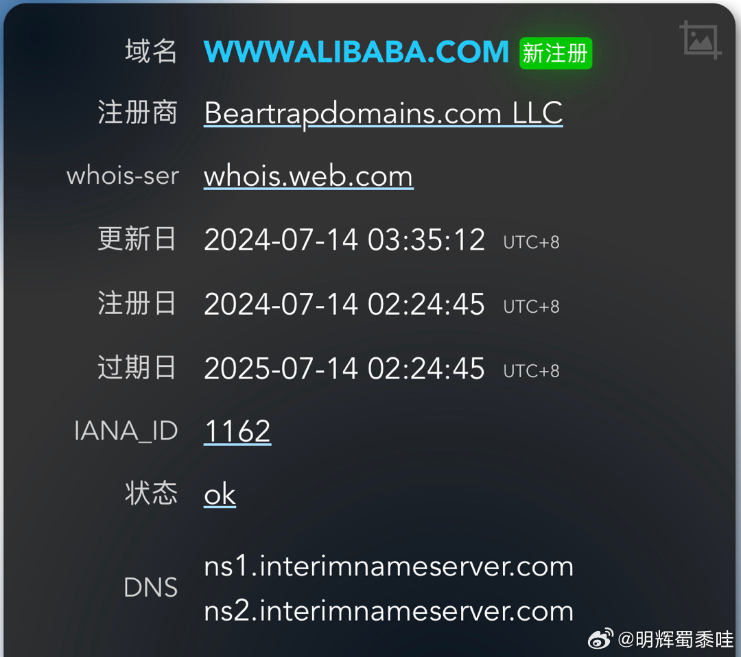 2024年10月 第442页