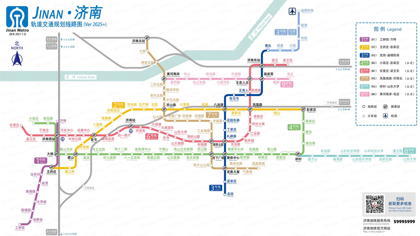 济南地铁最新规划图，构建现代化城市交通网络框架