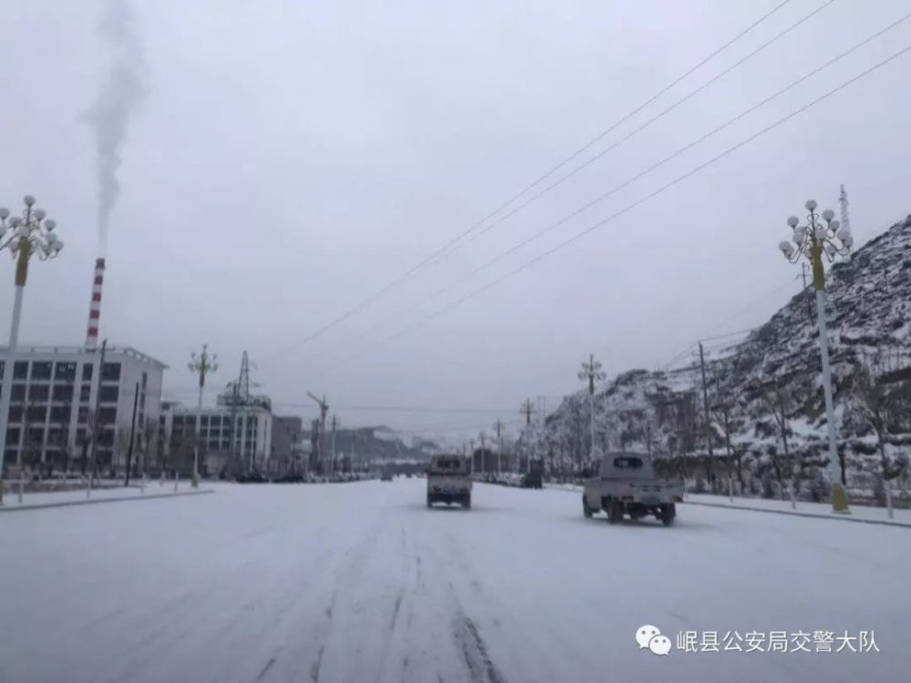 岷县沙场最新消息