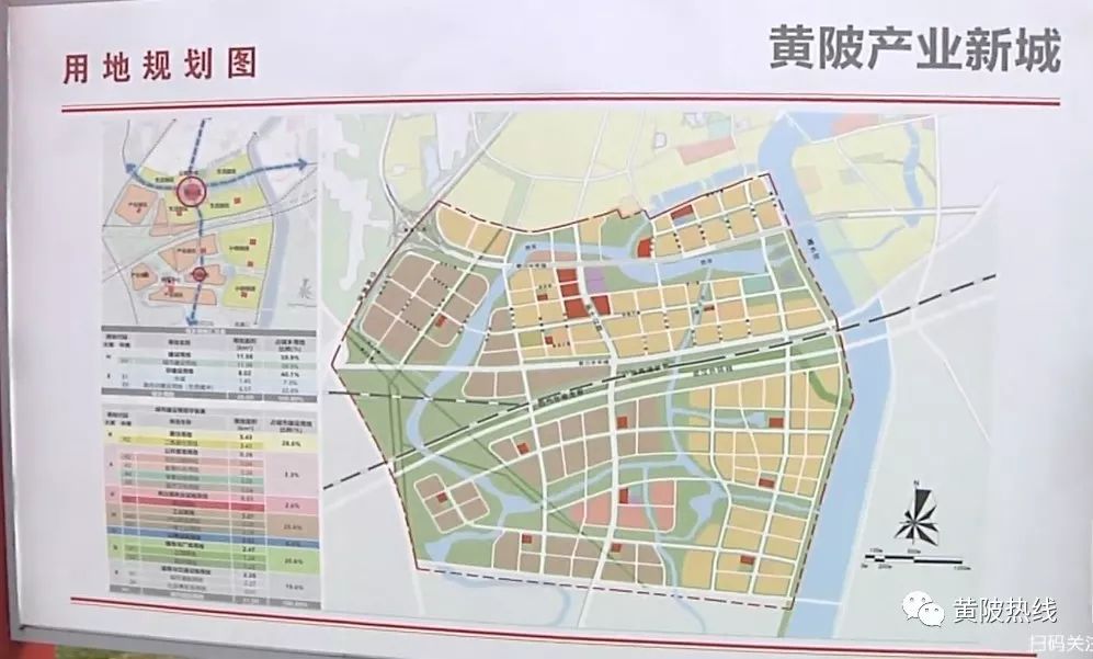 黄陂前川解放最新规划，塑造未来城市新蓝图，展望发展新征程