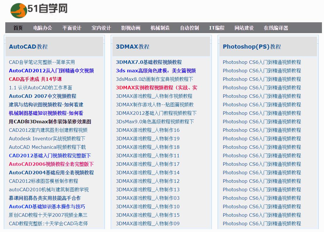 在线影视新天地，探索最新网站影视娱乐体验