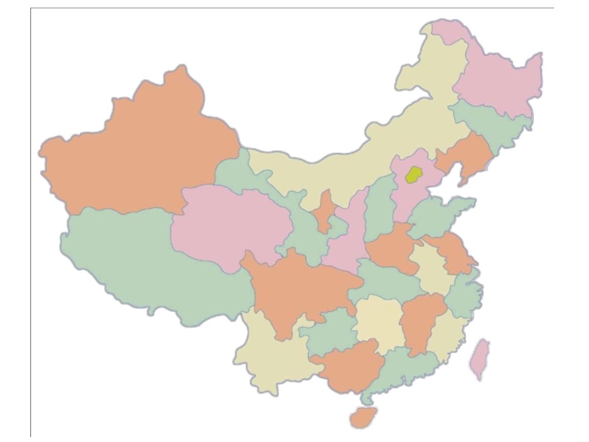 碳交易最新消息