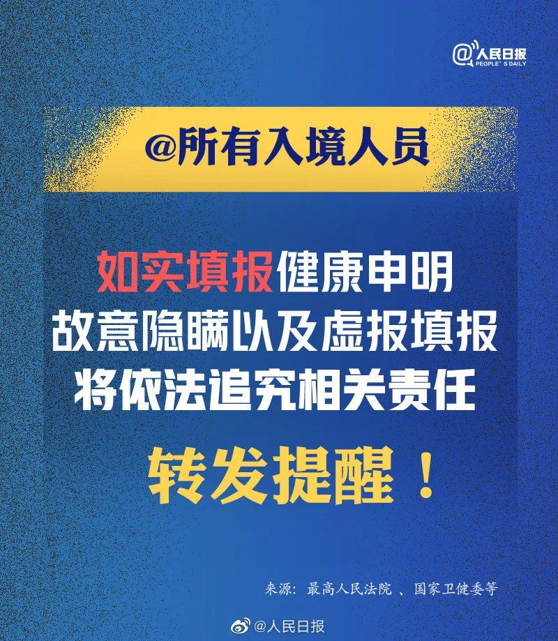 枝江奥美最新招聘要求