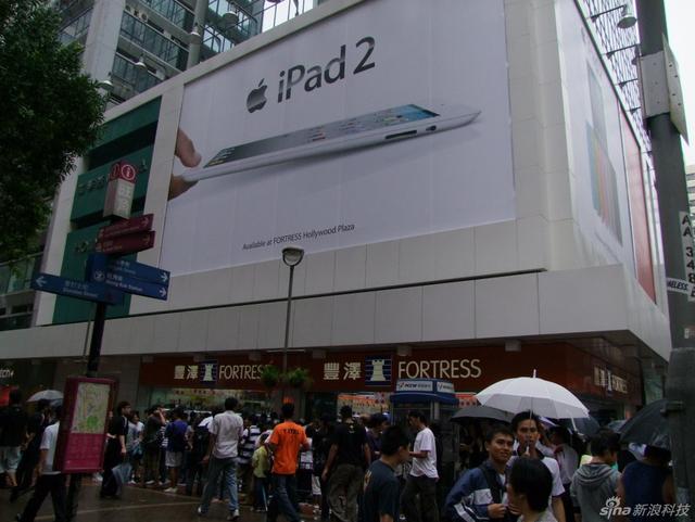 香港二四六天免费开奖_最新热门关注落实_iPad106.55.245.26