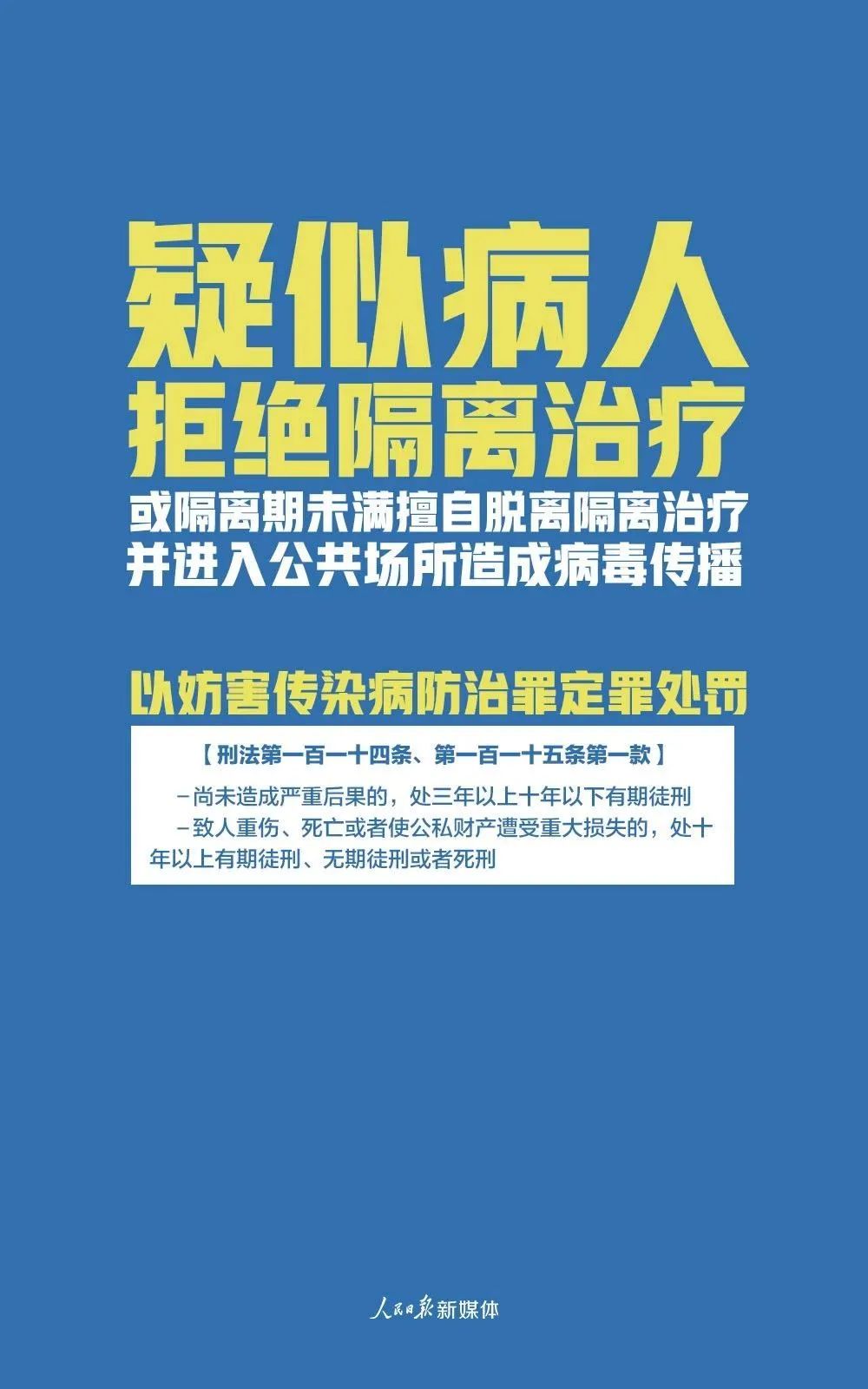 澳门管家婆一肖一码一特_准确资料核心解析159.111.240.82