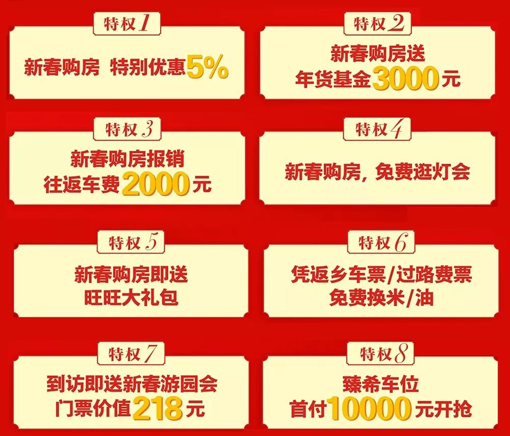 2024年新奥门天天开彩免费查询_全面解答解剖落实_尊贵版224.78.182.120