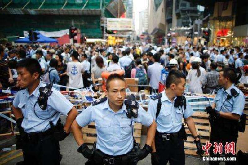 香港违法犯罪