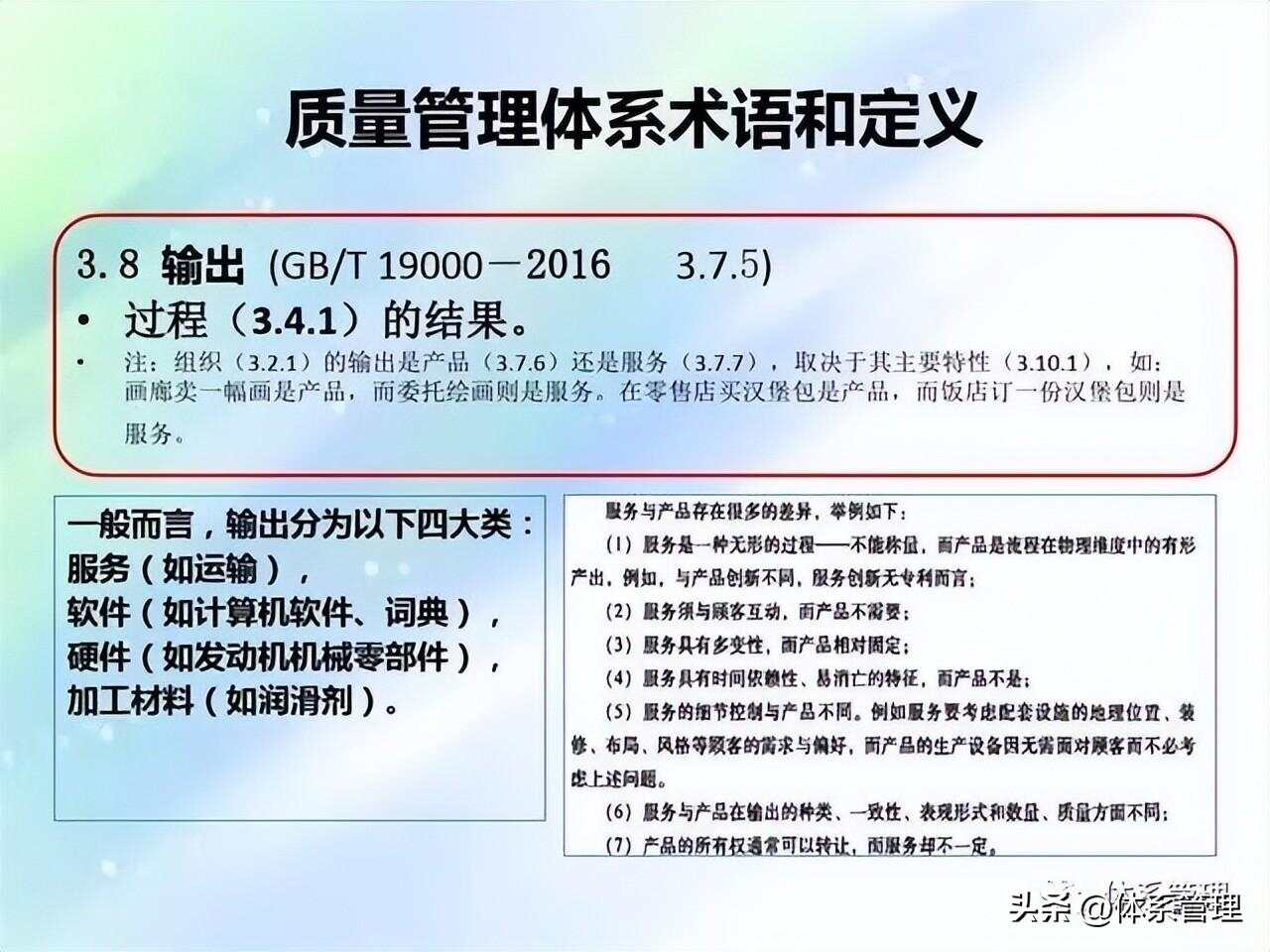 澳门六和资料大会_最新正品解释定义_iso165.44.197.103