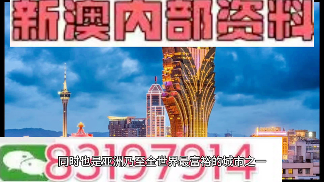 新澳门天天资料_时代资料核心落实_BT220.182.88.118