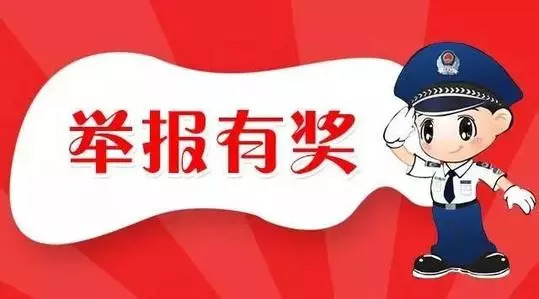 澳门一码一肖一恃一中347期_准确资料解答落实_iPhone47.84.130.75