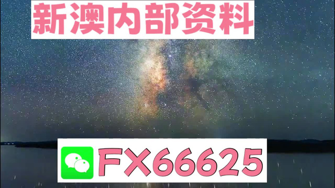 三维包装机 第9页