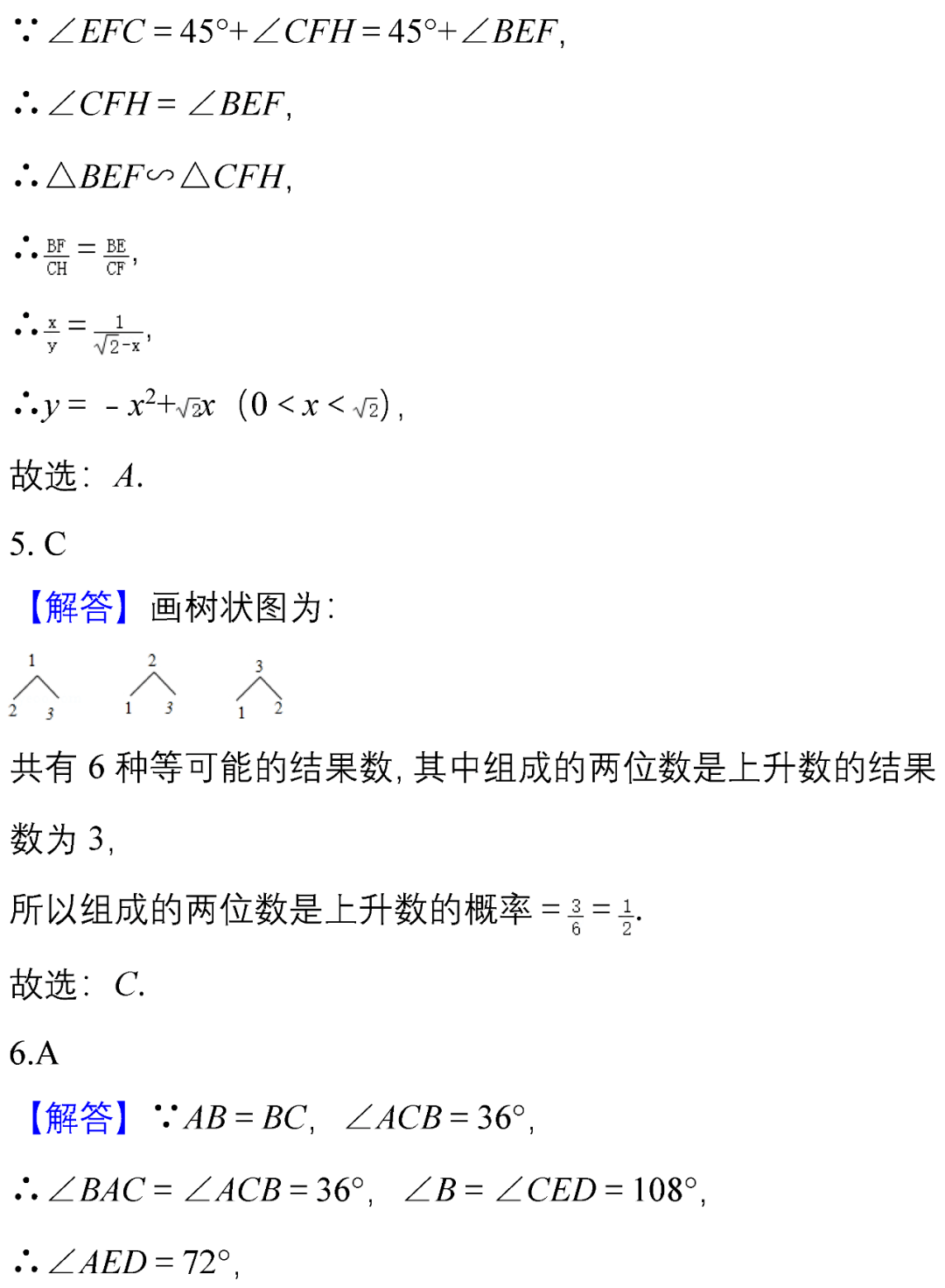 2024正版资料免费公开_绝对经典解释定义_iso39.158.141.74