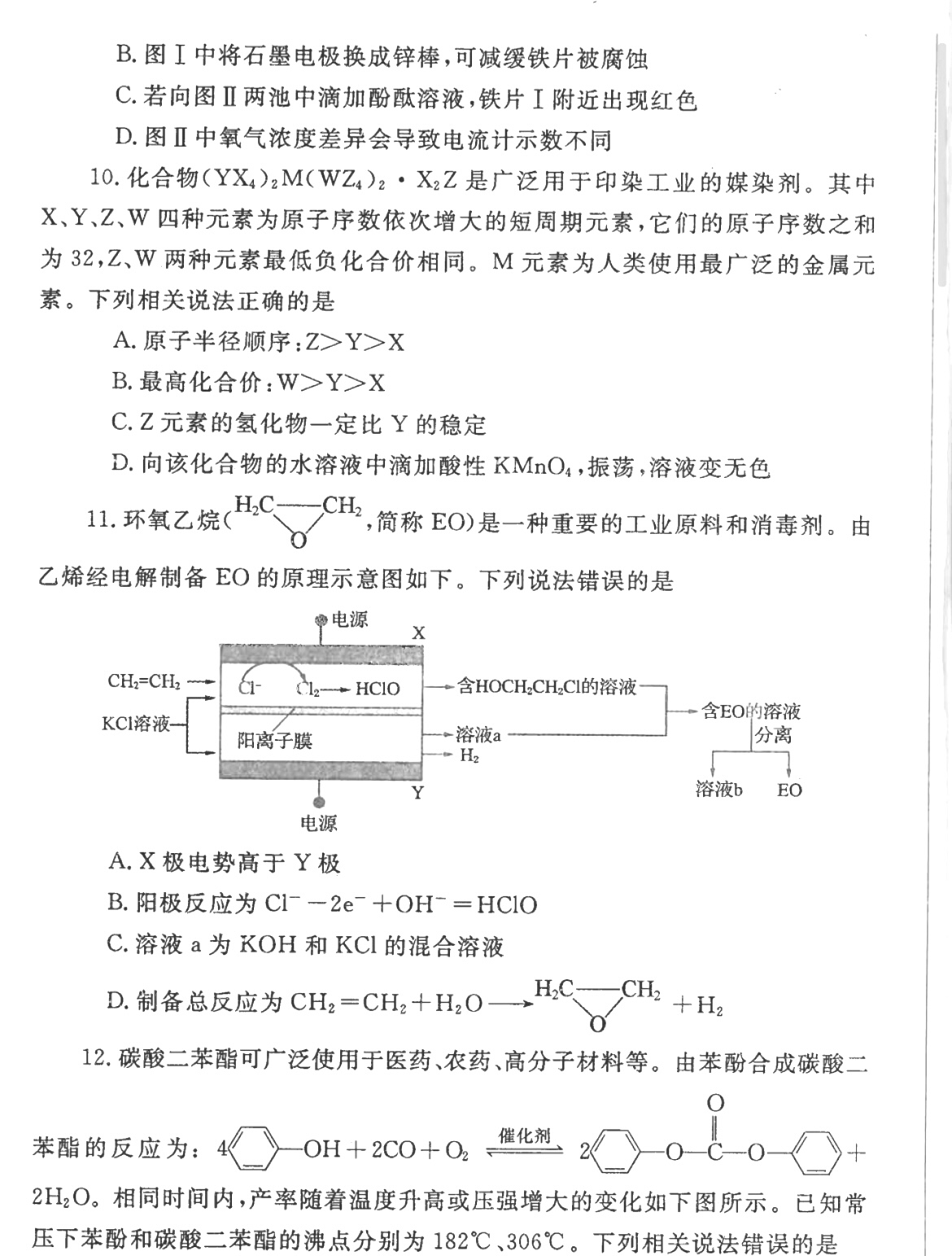 admin 第207页