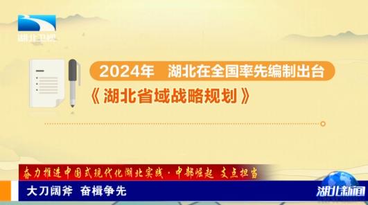 2023管家婆精准资料大全免费_最新核心可信落实_战略版50.234.172.236