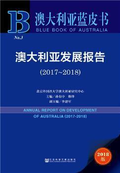 新澳精准资料免费提供最新版_决策资料核心落实_BT243.129.206.244