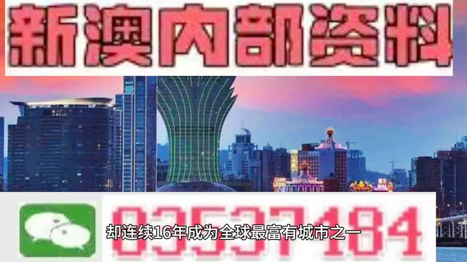 答案解析