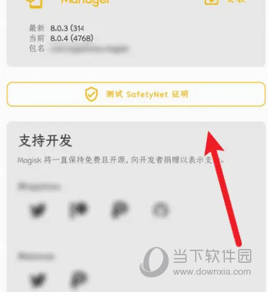 澳门天天开彩开奖结果_决策资料解答落实_iPhone187.89.26.221