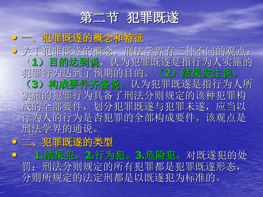 新澳精准资料免费提供353期期_最佳精选解析实施_精英版93.62.209.188