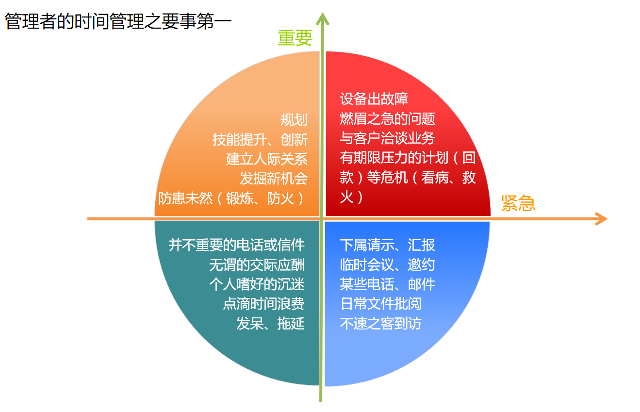 新澳门最精准资料大全_效率资料解释定义_iso85.124.116.98