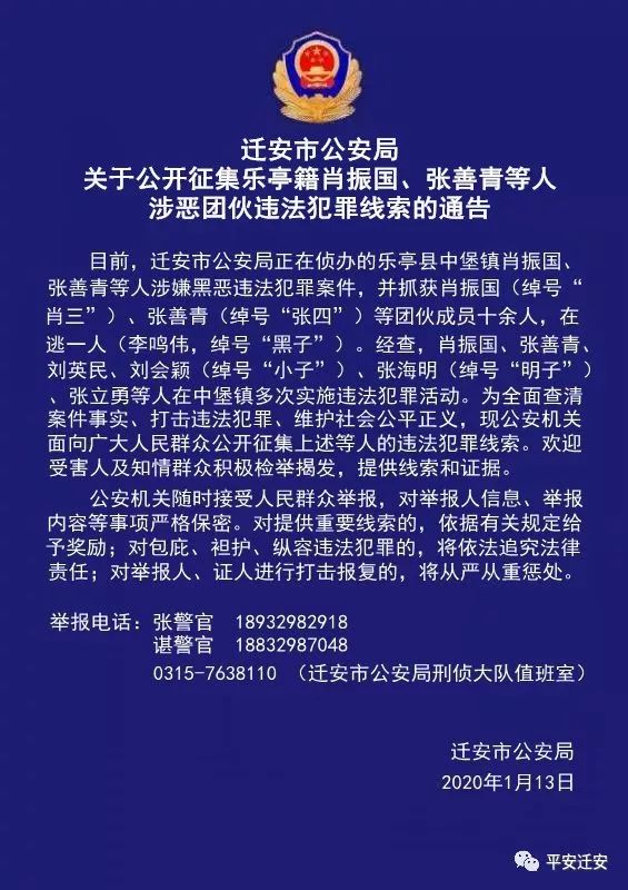 澳门三肖三码精准100%管家婆_效率资料解析实施_精英版161.76.148.220