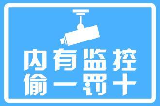 王中王王中王免费资料大全一_全面解答核心落实_BT130.200.238.158