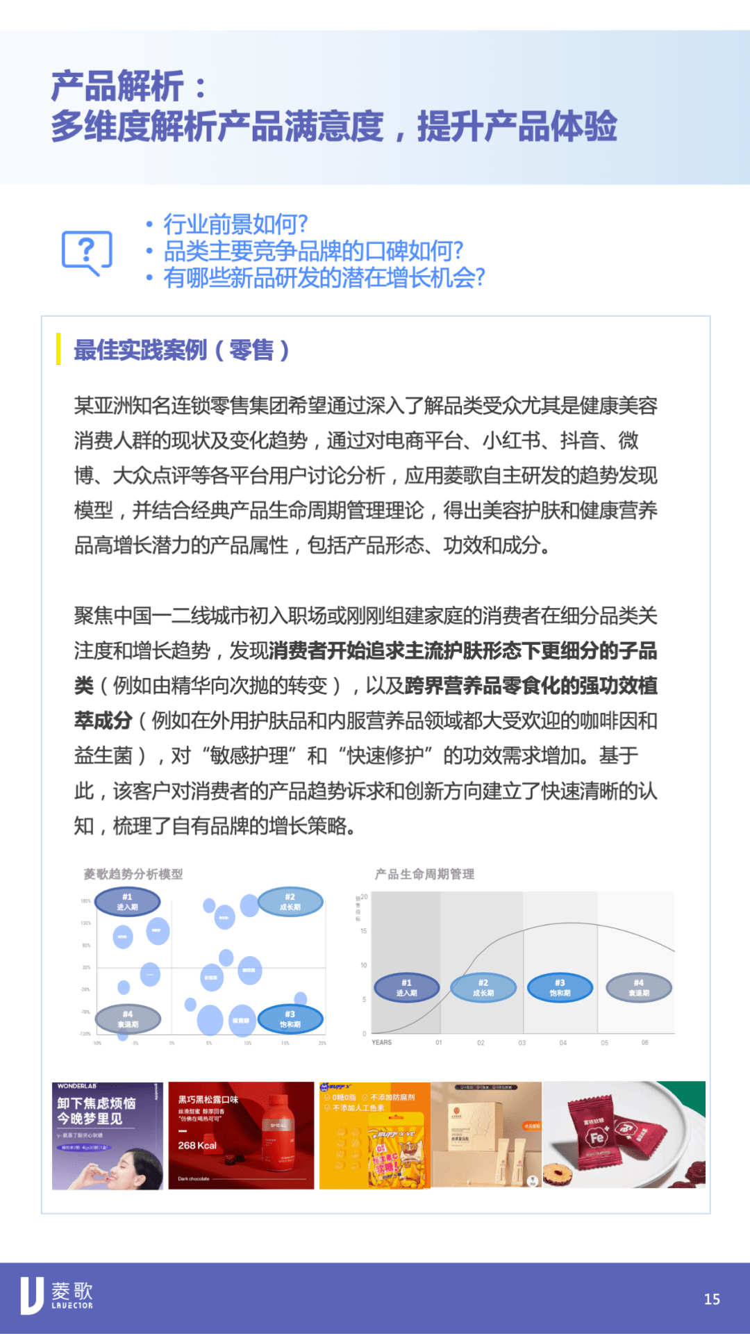 全香港最快最准的资料_最佳精选解剖落实_尊贵版159.187.78.29