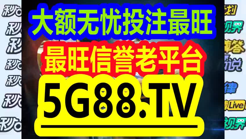 管家婆一码中一肖2024_最佳精选灵活解析_至尊版154.216.163.232