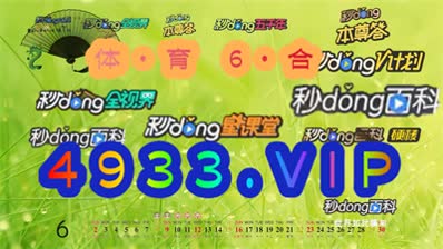 2024年澳门正版免费_全面解答解释落实_V225.88.219.60