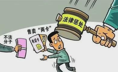 这些内容可能涉及到赌博或其他非法活动