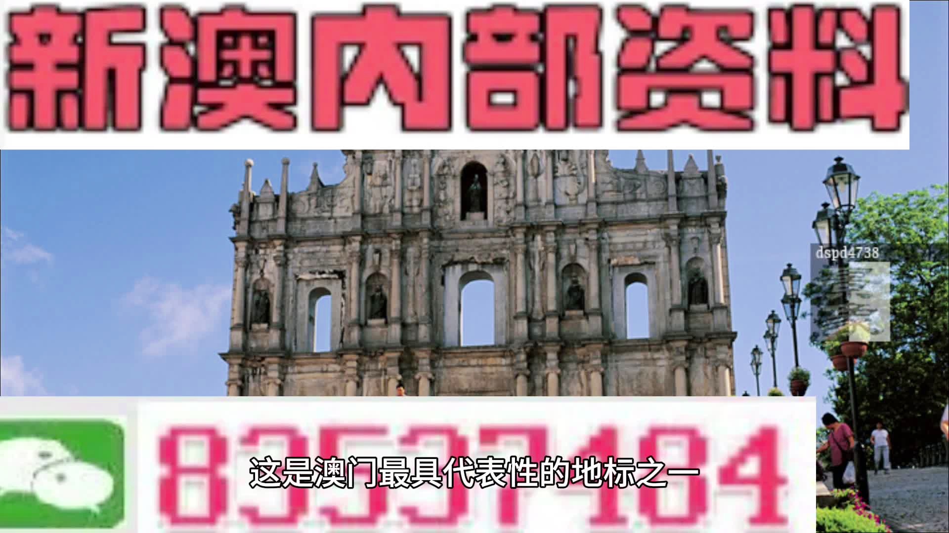 2024年新澳今晚开奖号码_数据资料核心关注_升级版26.192.180.245