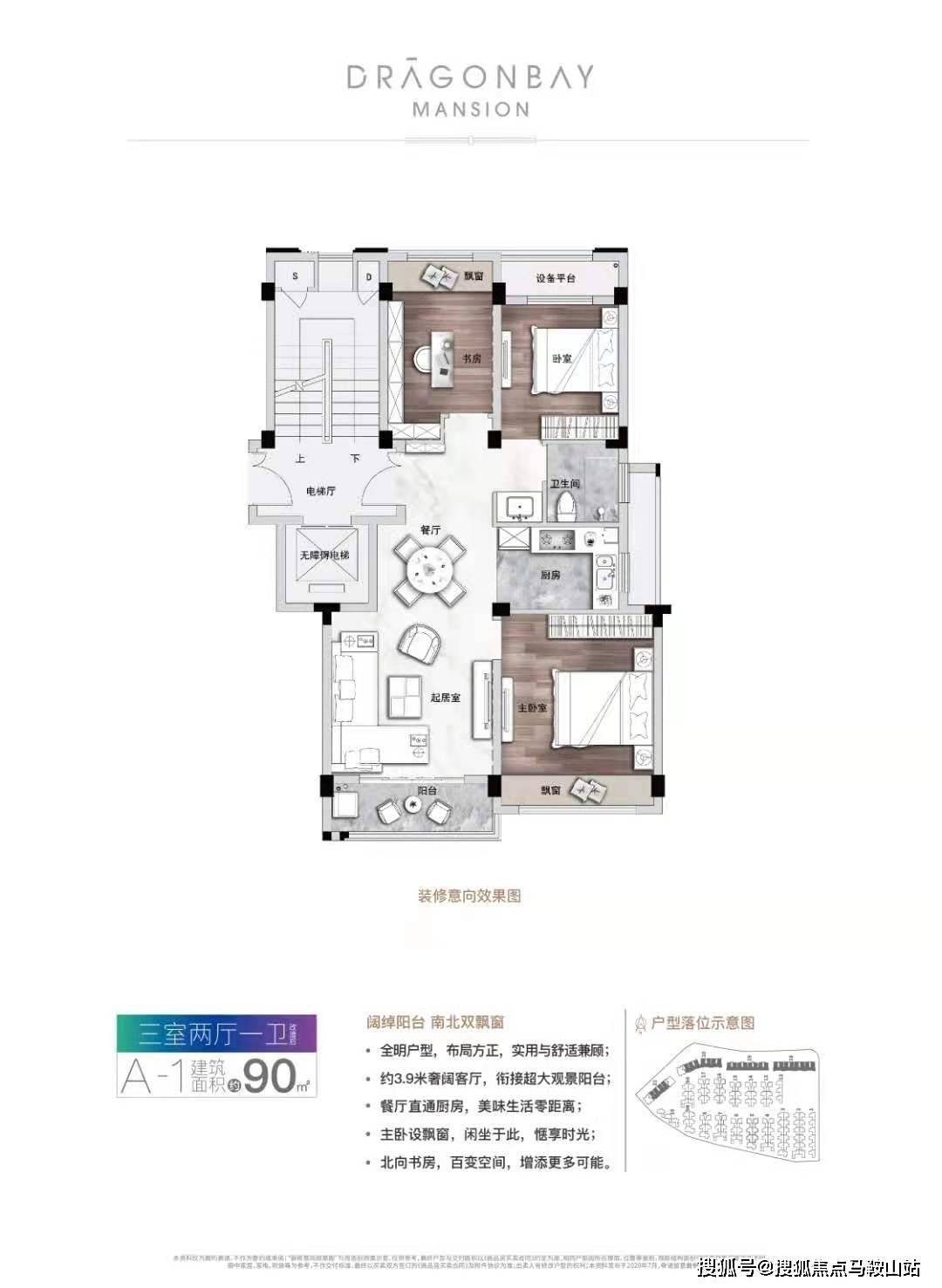 7777788888澳门_最新答案灵活解析_至尊版156.139.222.25