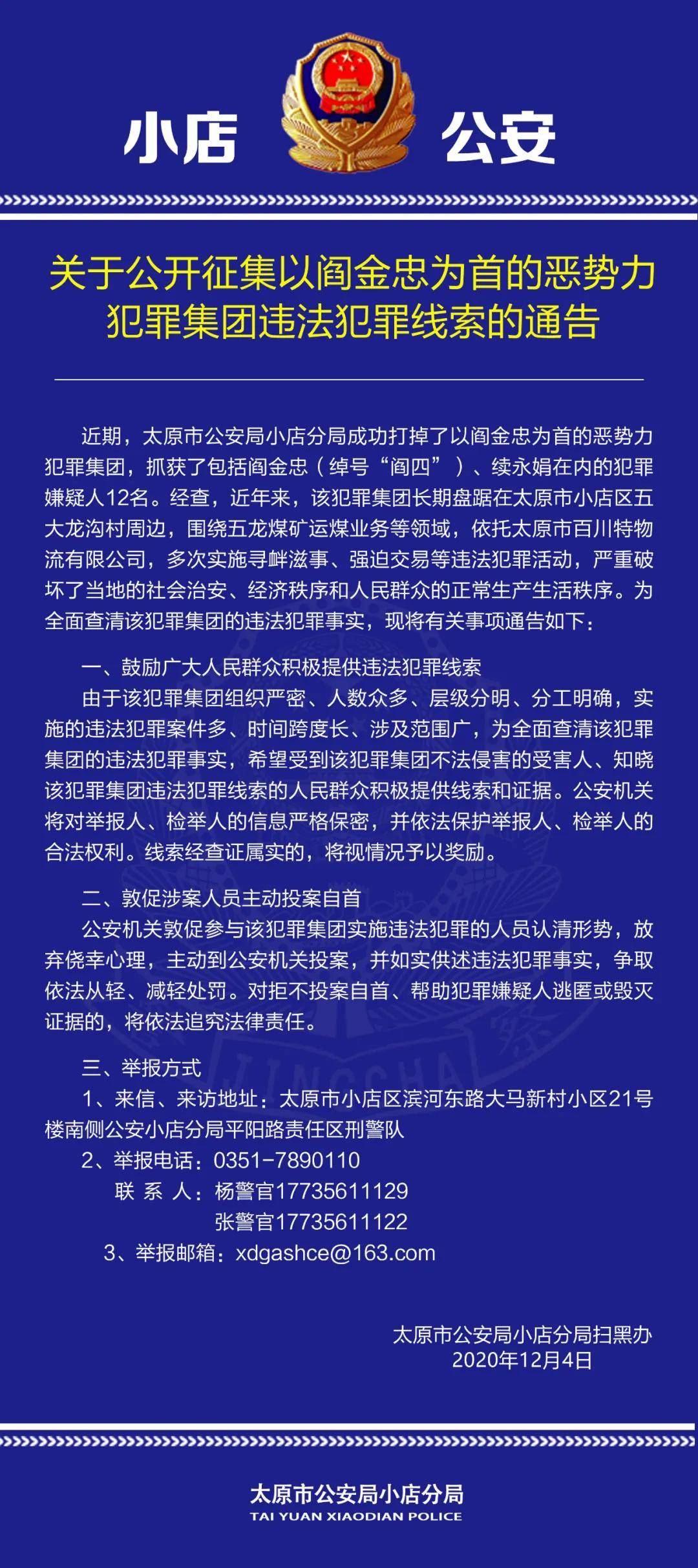 白小姐三肖三期必出一期开奖_效率资料解答落实_iPhone39.48.165.138