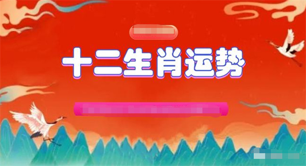 今晚必中一肖一码四不像_决策资料灵活解析_至尊版150.136.25.20