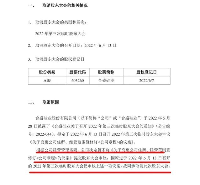 2024天天彩正版资料大全_决策资料核心关注_升级版99.163.123.113