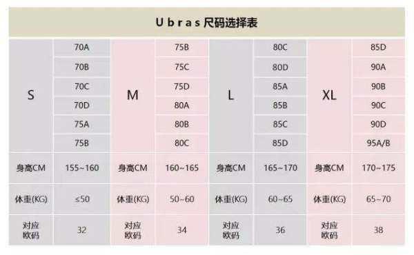 精准一码免费资料大全_动态词语含义落实_精简版59.168.169.253