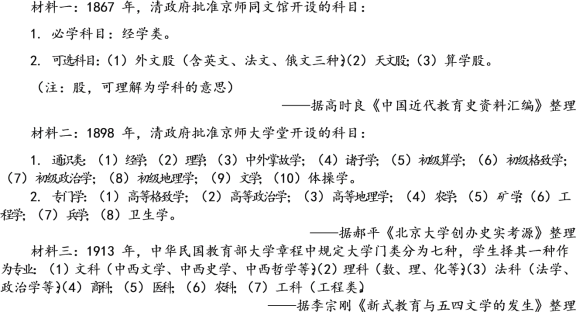 全年资料免费大全_最新答案解析实施_精英版104.53.145.126