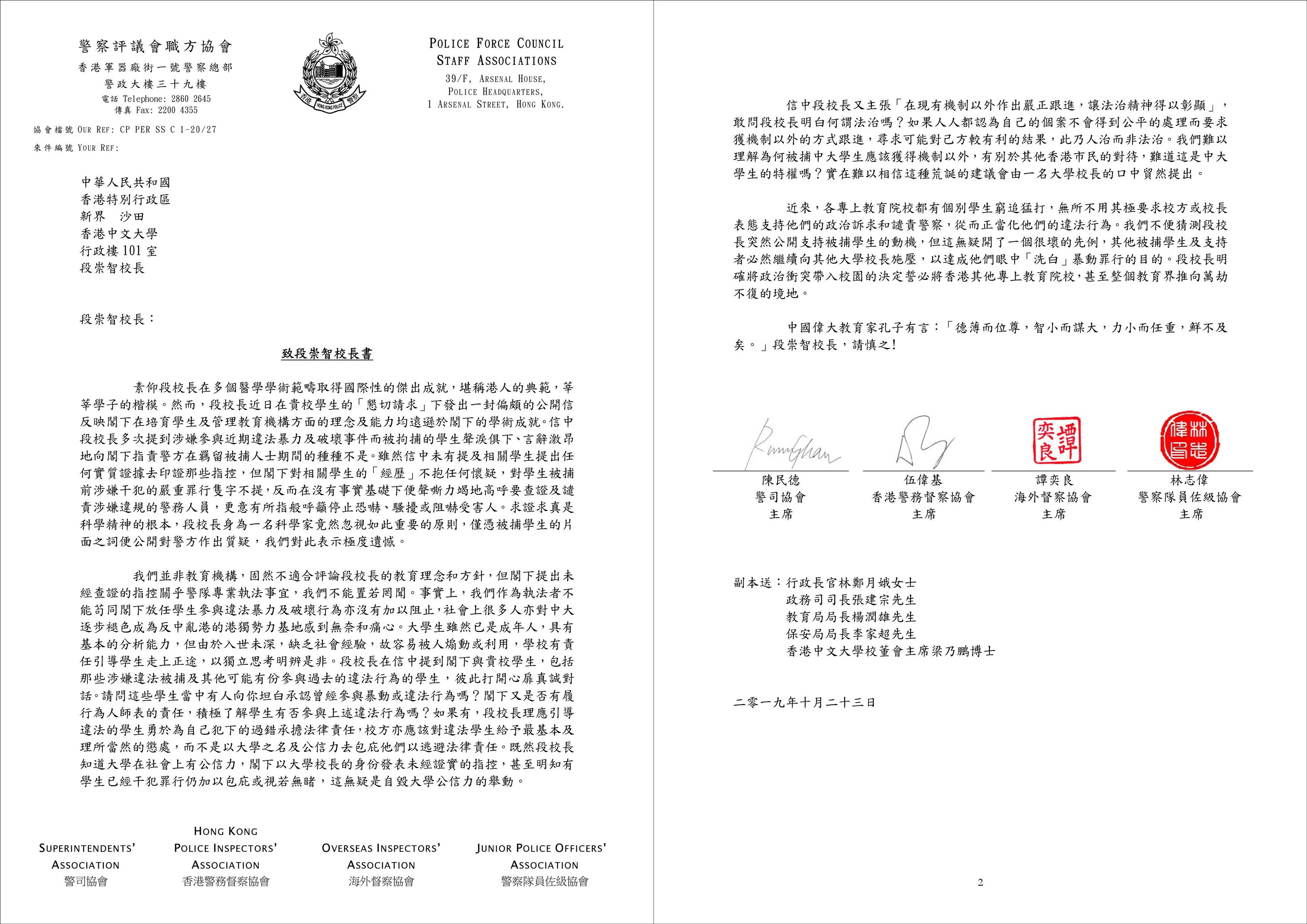 香港免费公开资料大全_最新正品可信落实_战略版61.61.217.118