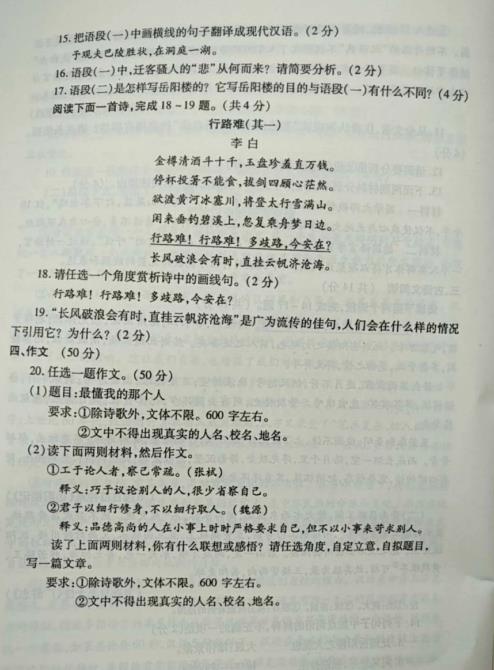 新奥资料免费精准新奥肖卡_最新答案核心关注_升级版103.170.41.229