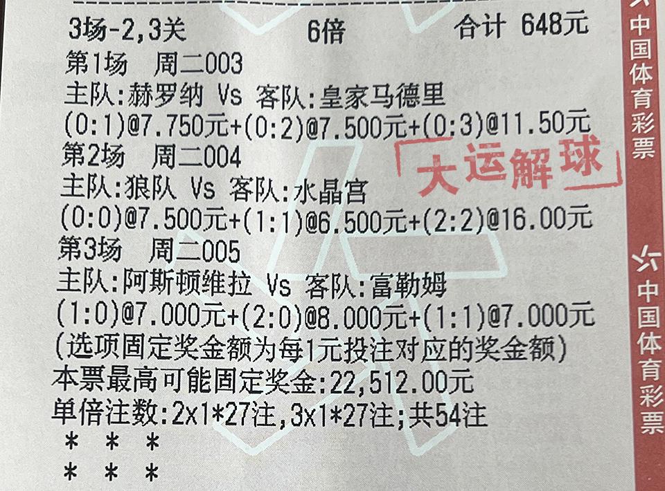 澳门一肖中100%期期准47神枪_最新热门灵活解析_至尊版181.169.248.115