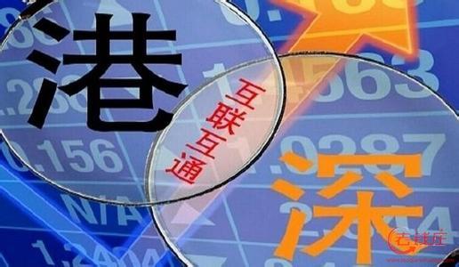 777777788888888最快开奖_全面解答可信落实_战略版63.120.180.253