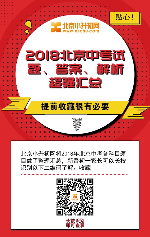 7777788888王中王开奖十记录网香港_最新答案解析实施_精英版211.57.231.197