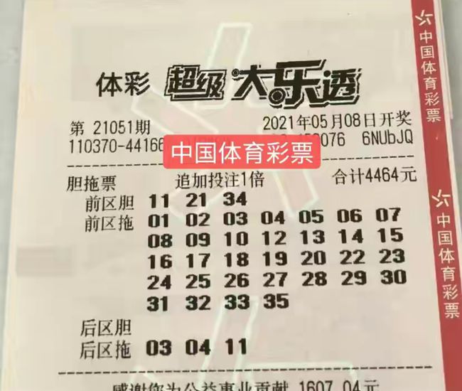 2024澳门天天开好彩大全开奖结果_最佳精选核心解析31.37.177.138