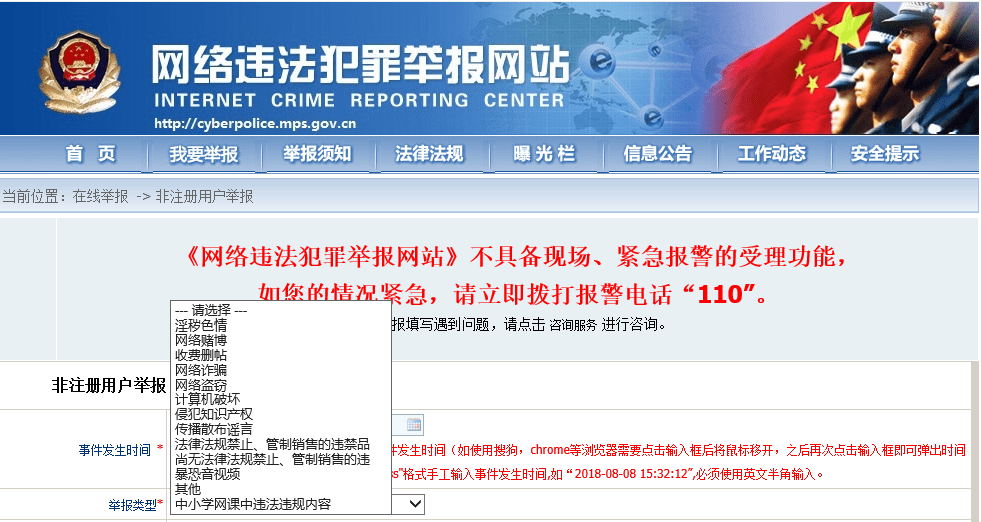 新奥门特免费资料大全火凤凰_最佳精选解释定义_iso233.188.209.72