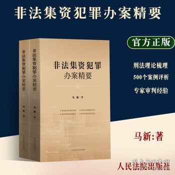 新奥门特免费资料大全198期_全面解答解释落实_V107.186.111.154