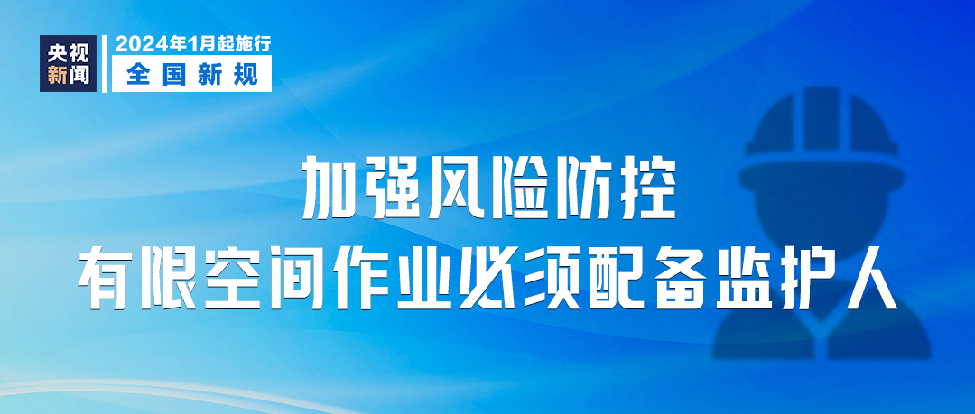 新澳今天最新资料网站_决策资料核心落实_BT93.204.43.254