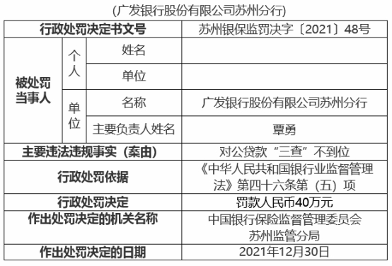 新澳内部一码精准公开_决策资料解释定义_iso117.64.155.220