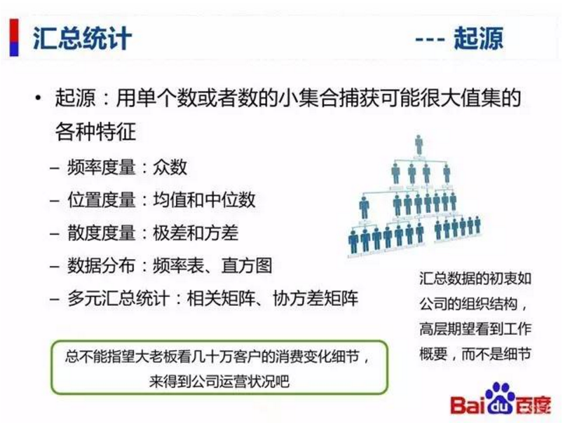 600图库大全免费资料图_数据资料核心解析127.227.72.223