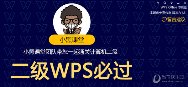 管家婆2024正版资料三八手_时代资料含义落实_精简版40.214.222.229